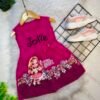 WhatsApp Image 2026-08-05 at 10.15.33 Kit 2 Vestidos Infantis em Malha – Estampas Sortidas